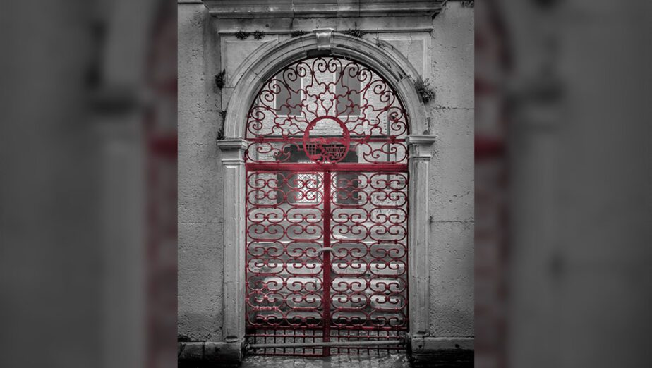 Venetian Red Gate